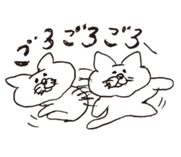 GraffitiCat Nyanbara! sticker #3721786