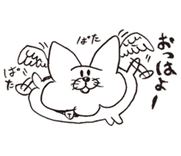 GraffitiCat Nyanbara! sticker #3721789