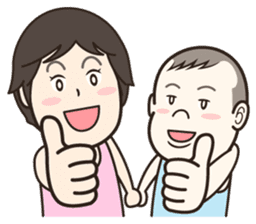 Sister & Brother sticker #3721797