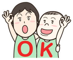 Sister & Brother sticker #3721805