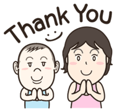 Sister & Brother sticker #3721830