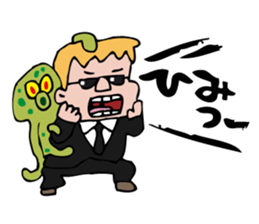 Shout Claim 3 sticker #3721831