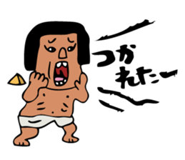 Shout Claim 3 sticker #3721833