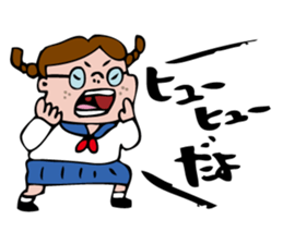 Shout Claim 3 sticker #3721836