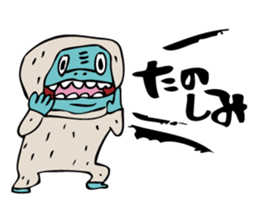 Shout Claim 3 sticker #3721837