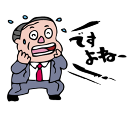 Shout Claim 3 sticker #3721839