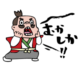 Shout Claim 3 sticker #3721840