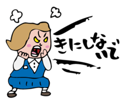 Shout Claim 3 sticker #3721841