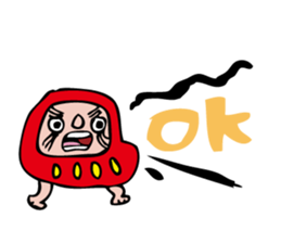 Shout Claim 3 sticker #3721842