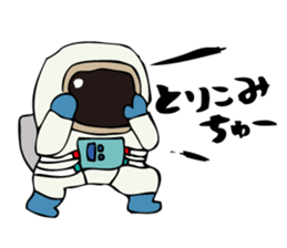 Shout Claim 3 sticker #3721843