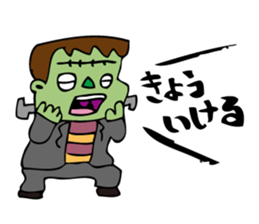 Shout Claim 3 sticker #3721845