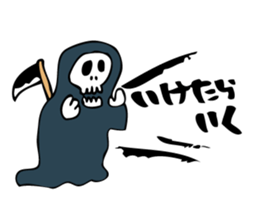 Shout Claim 3 sticker #3721846