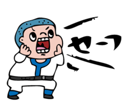 Shout Claim 3 sticker #3721848