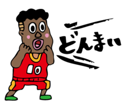 Shout Claim 3 sticker #3721849