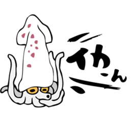 Shout Claim 3 sticker #3721850