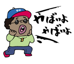 Shout Claim 3 sticker #3721855