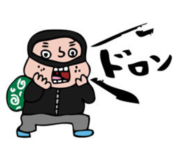 Shout Claim 3 sticker #3721858