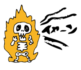 Shout Claim 3 sticker #3721859