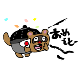 Shout Claim 3 sticker #3721860