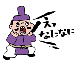 Shout Claim 3 sticker #3721861