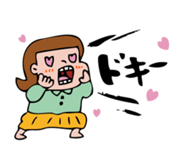 Shout Claim 3 sticker #3721866