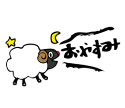 Shout Claim 3 sticker #3721867