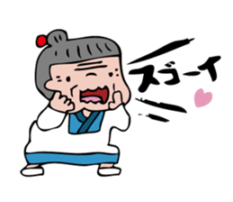 Shout Claim 3 sticker #3721869