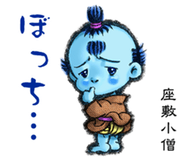 AICHI YOKAI sticker sticker #3721913