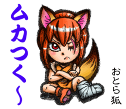 AICHI YOKAI sticker sticker #3721914
