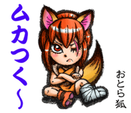 AICHI YOKAI sticker sticker #3721914