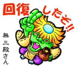 AICHI YOKAI sticker sticker #3721922