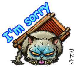 AICHI YOKAI sticker sticker #3721923