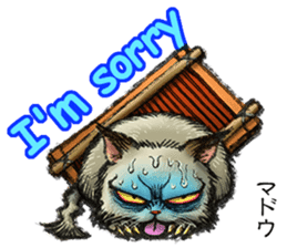 AICHI YOKAI sticker sticker #3721923
