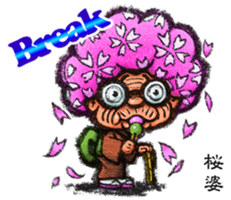AICHI YOKAI sticker sticker #3721927