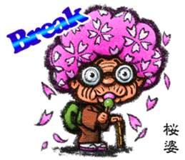 AICHI YOKAI sticker sticker #3721927