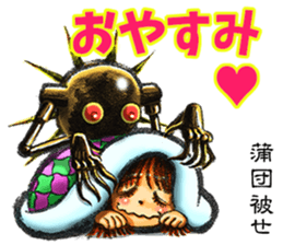AICHI YOKAI sticker sticker #3721930