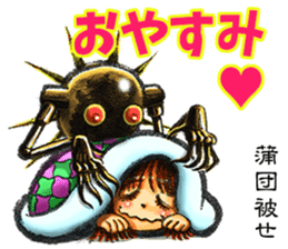 AICHI YOKAI sticker sticker #3721930