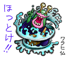 AICHI YOKAI sticker sticker #3721941