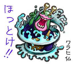 AICHI YOKAI sticker sticker #3721941