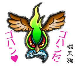 AICHI YOKAI sticker sticker #3721943