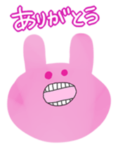 funny animals CHIE's the 1st sticker sticker #3722352