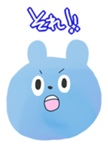 funny animals CHIE's the 1st sticker sticker #3722354