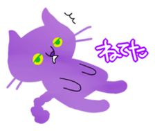 funny animals CHIE's the 1st sticker sticker #3722375