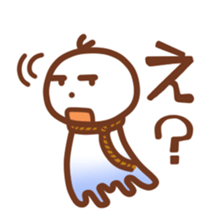Do you have to say what? Japanese ver sticker #3722391