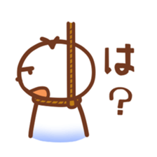Do you have to say what? Japanese ver sticker #3722394