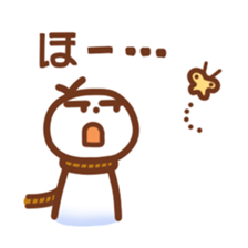 Do you have to say what? Japanese ver sticker #3722396