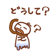 Do you have to say what? Japanese ver sticker #3722397