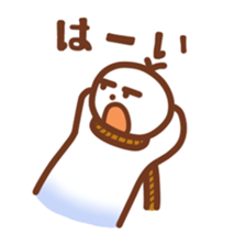 Do you have to say what? Japanese ver sticker #3722399