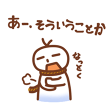 Do you have to say what? Japanese ver sticker #3722403