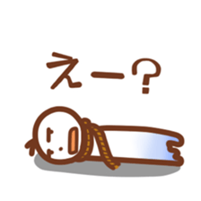 Do you have to say what? Japanese ver sticker #3722406